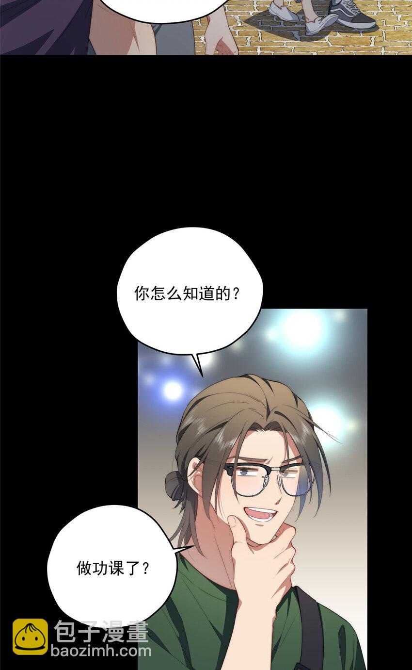 64 假作真时-第66话