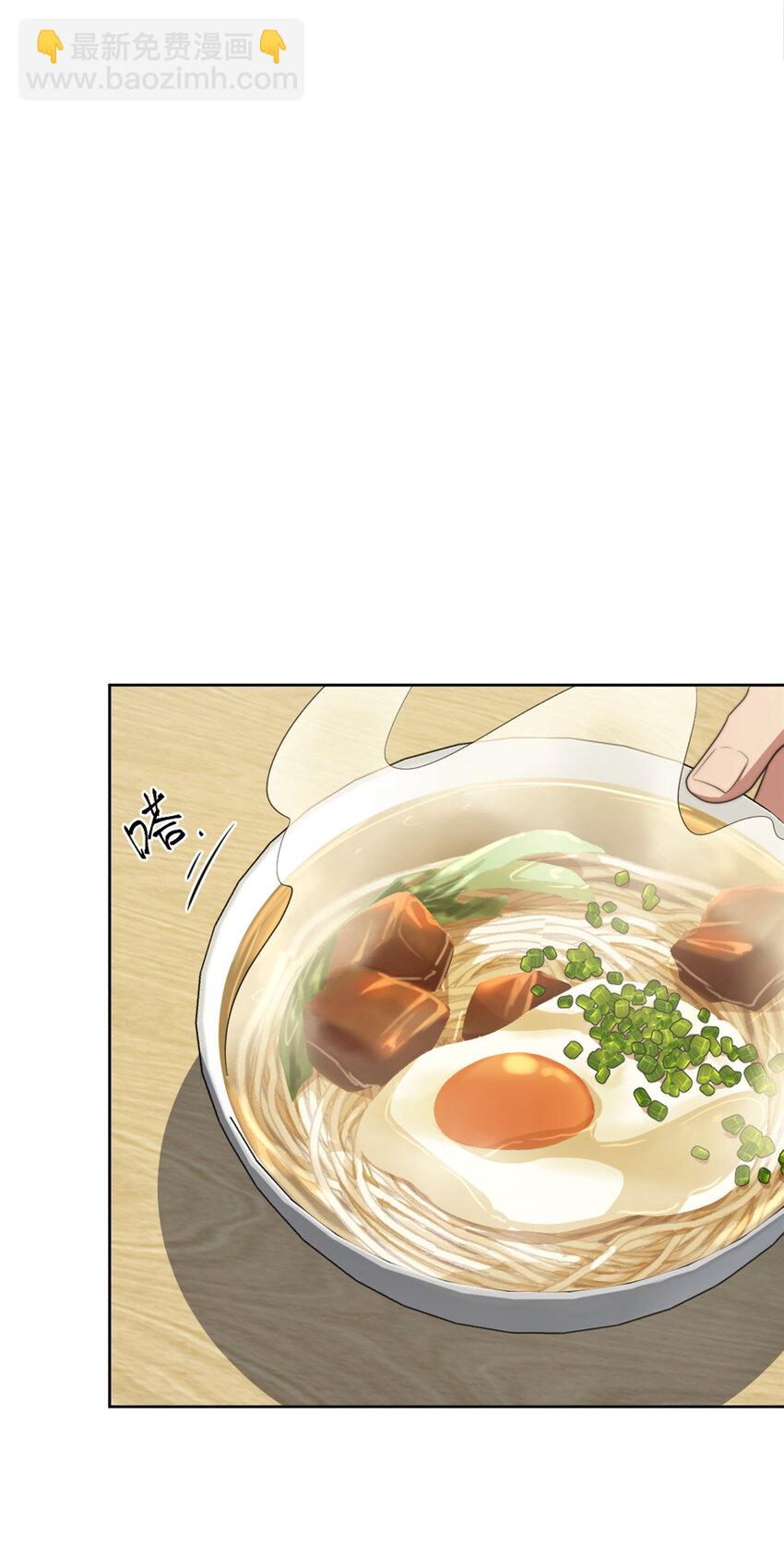 07(1/2)-第8话