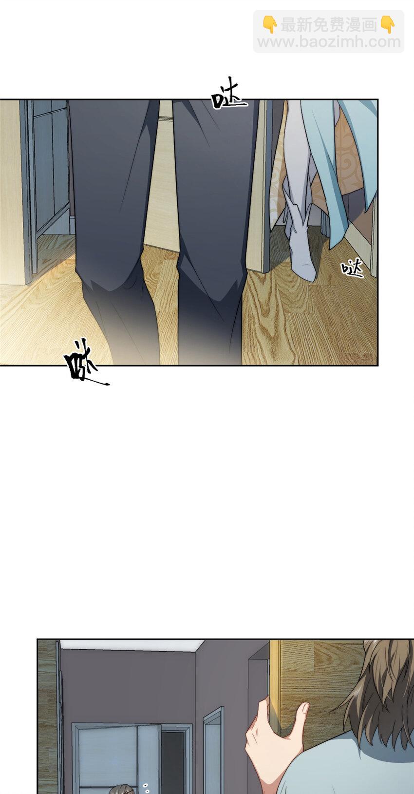 07(1/2)-第8话