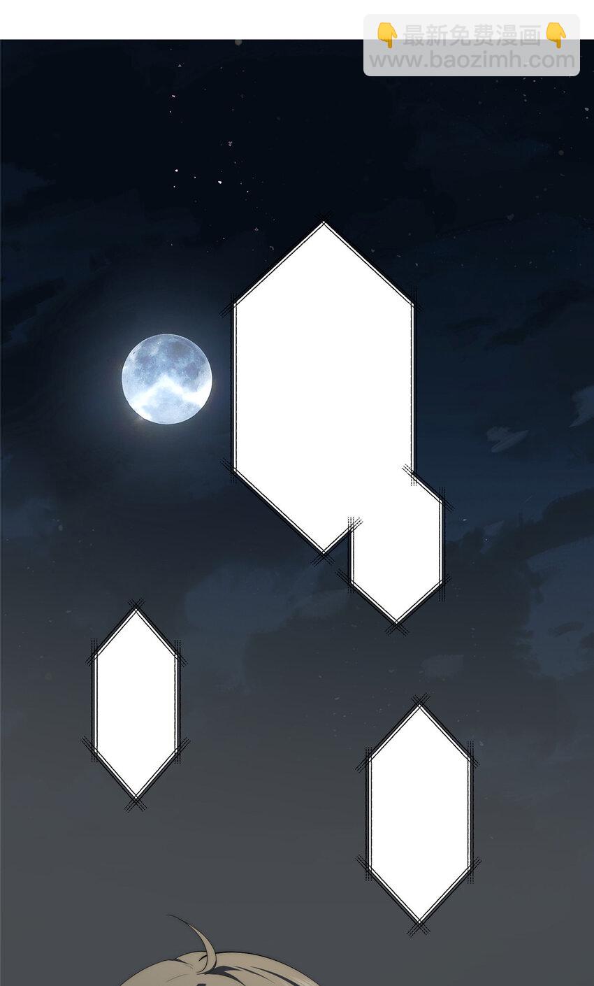 78 叠BUFF-第80话