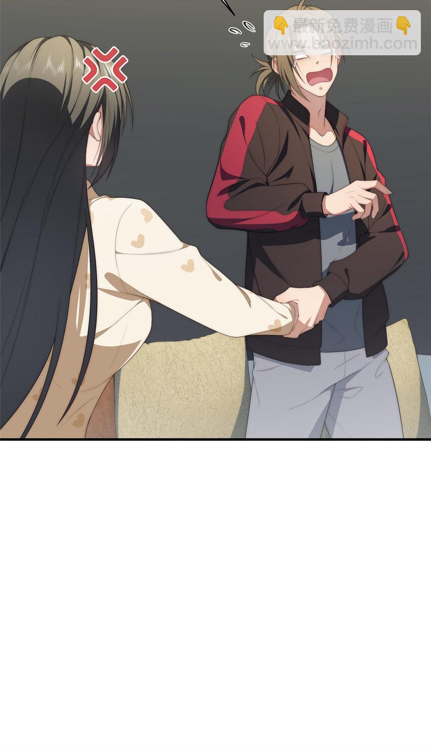 78 叠BUFF-第80话