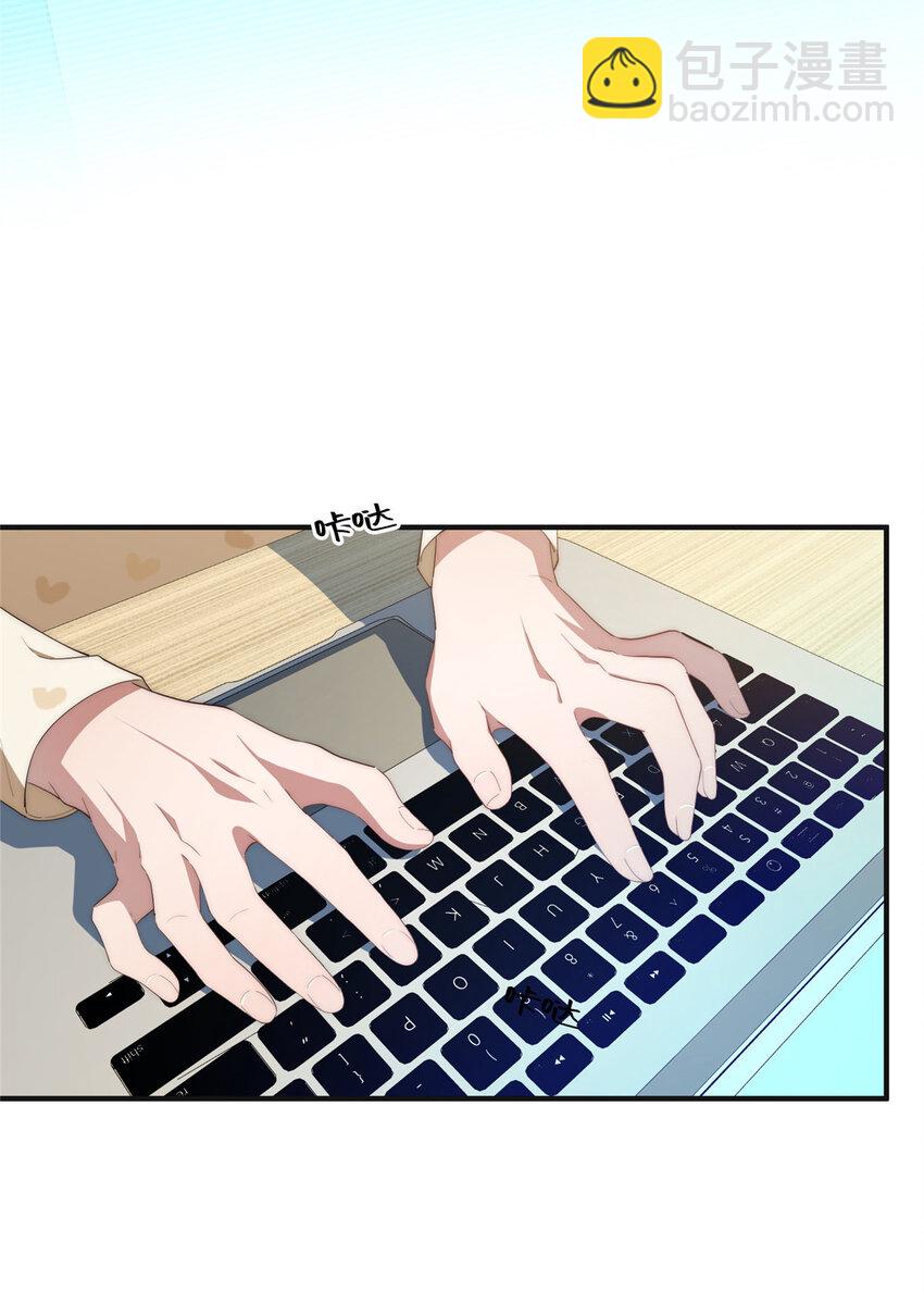 80 孩子名字就在这了(1/2)-第82话