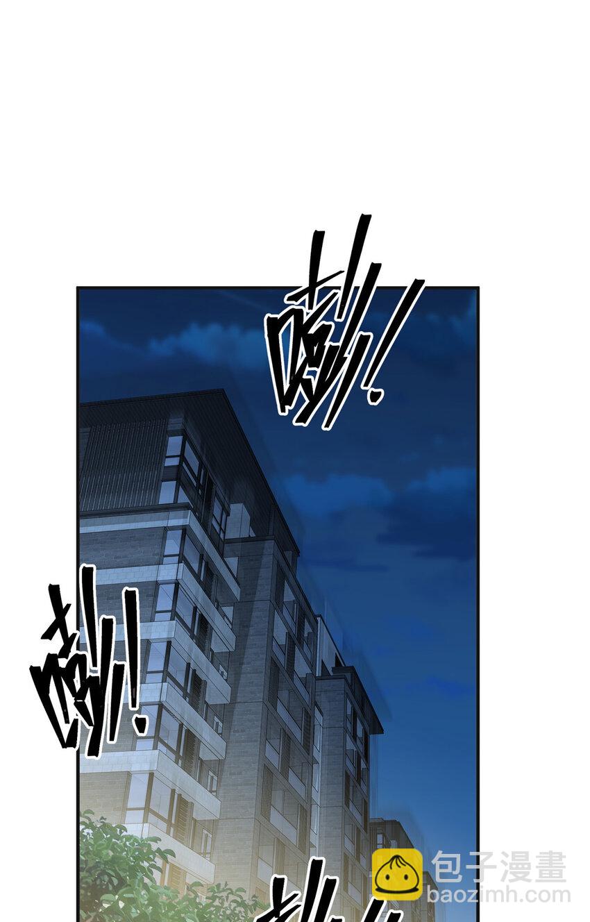 80 孩子名字就在这了(1/2)-第82话