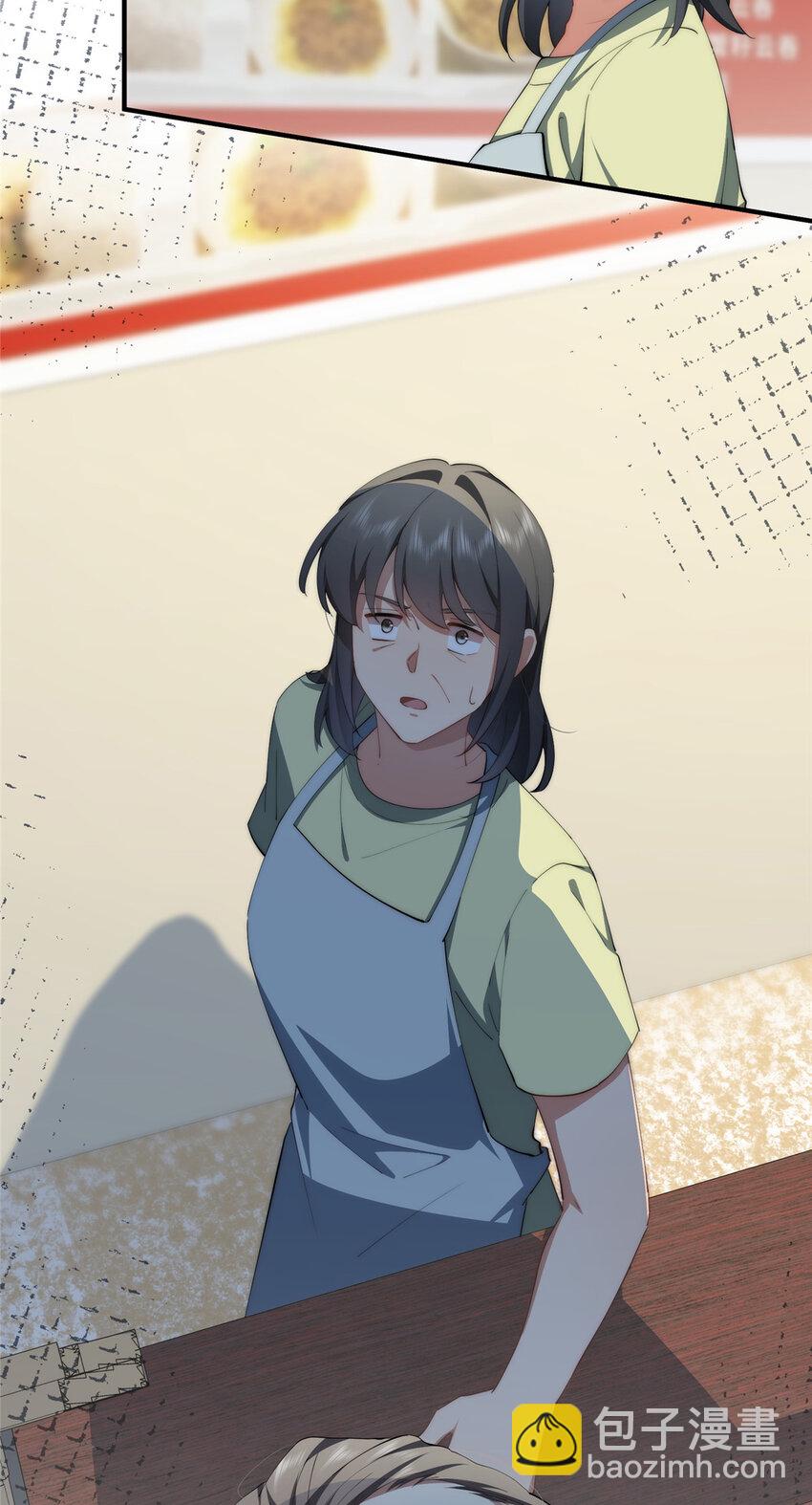 84 还施彼身(1/2)-第86话
