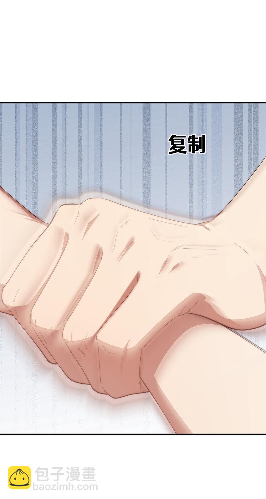 84 还施彼身(1/2)-第86话