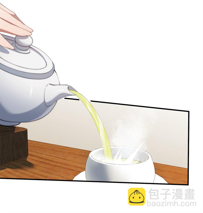 88 如此可爱的我-第90话