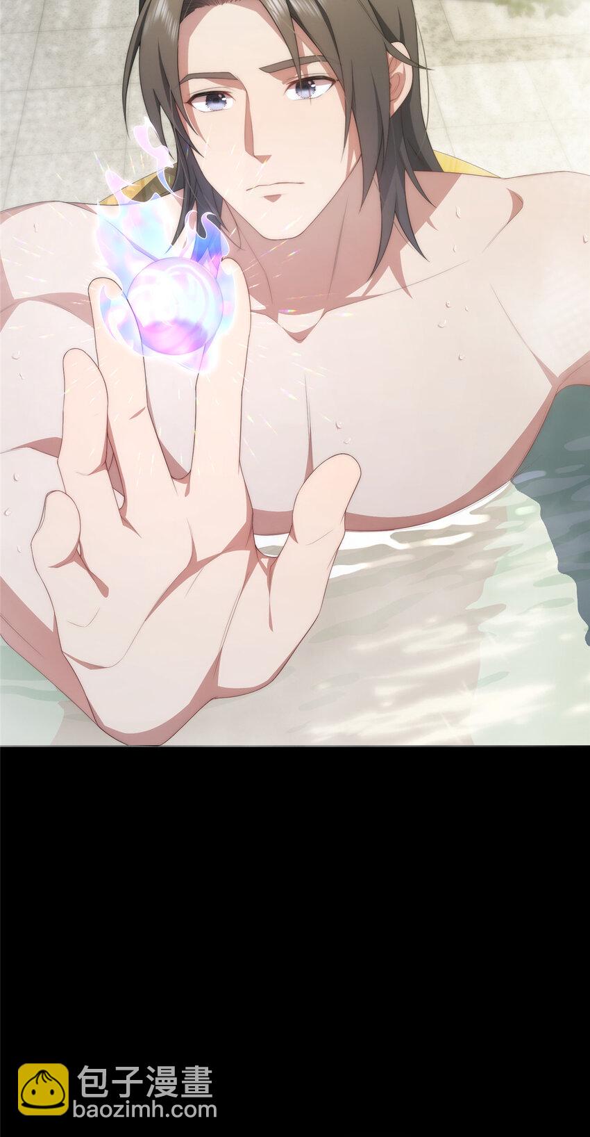 94 走进你我的世界-第96话