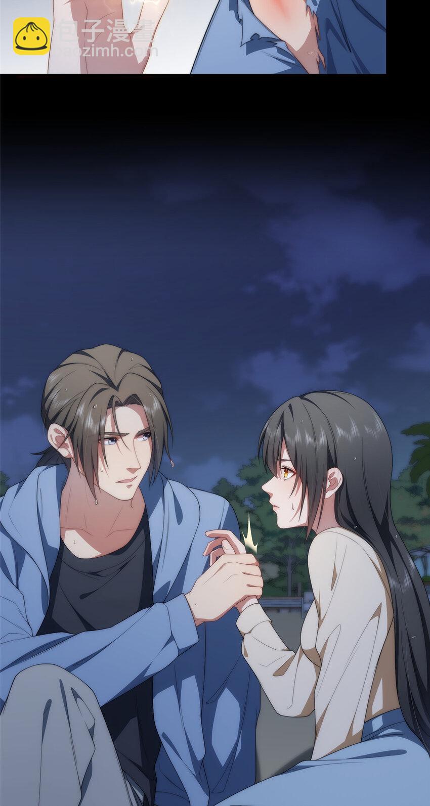 94 走进你我的世界-第96话