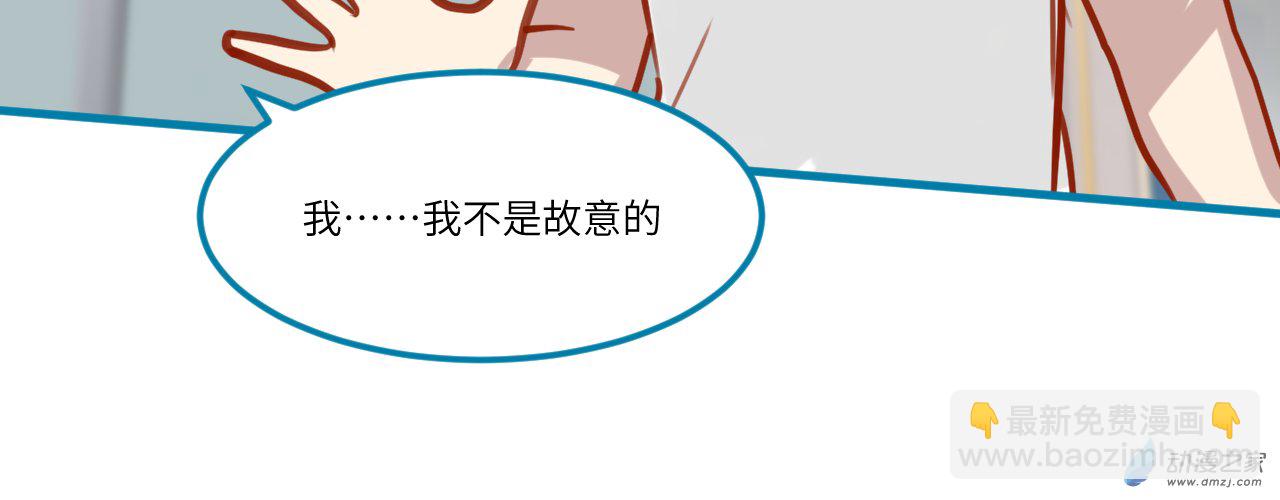 10-第10话