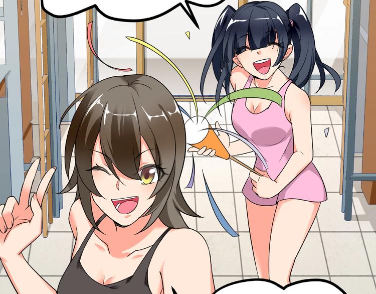 第1话 最坑爹的重生！(1/2)-第2话