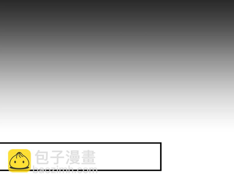 第1话 最坑爹的重生！(1/2)-第2话