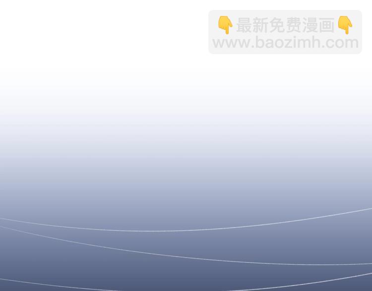 第11话 亲自抱你回家(1/2)-第12话