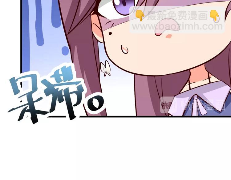 第13话 我们离婚吧！(1/2)-第14话