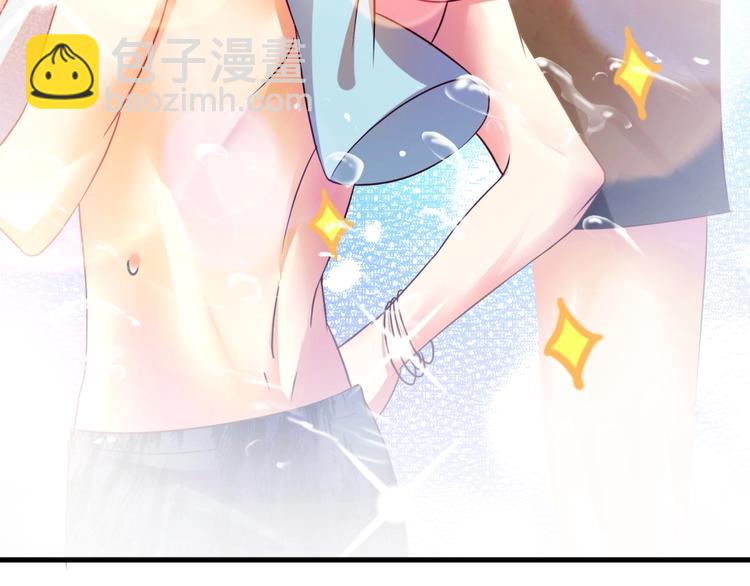 第13话 我们离婚吧！(1/2)-第14话