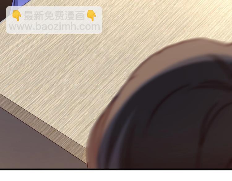 第13话 我们离婚吧！(1/2)-第14话