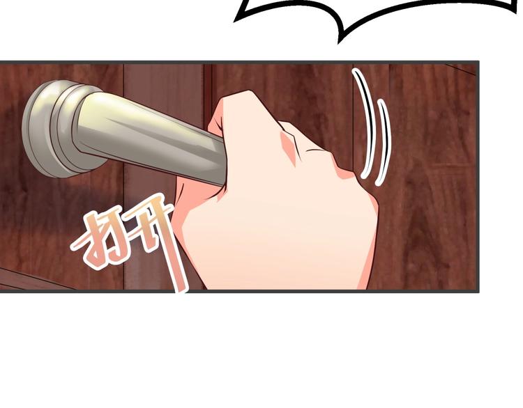 第15话 动了真感情？！(1/3)-第16话