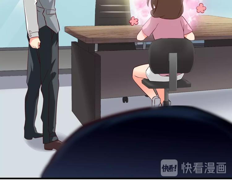 第15话 动了真感情？！(1/3)-第16话