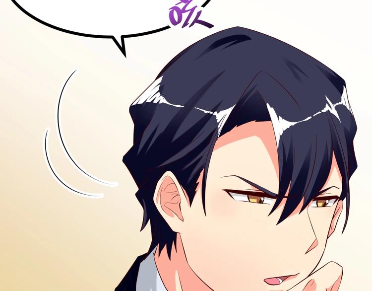第15话 动了真感情？！(1/3)-第16话