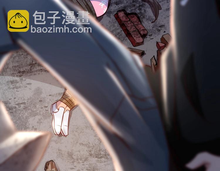 第17话 总裁大人，救命啊！(1/3)-第18话