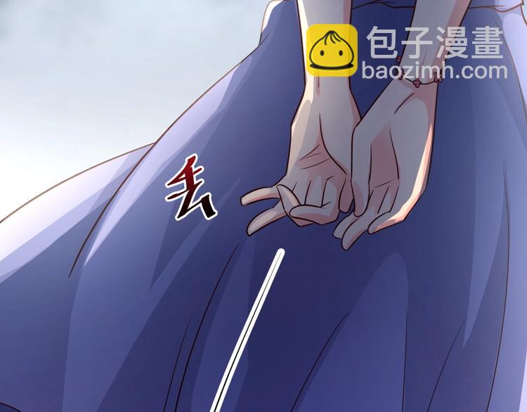 第19话 彻底失算了！(1/3)-第20话