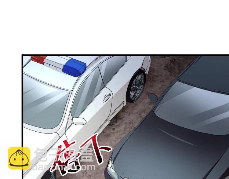 第19话 彻底失算了！(1/3)-第20话