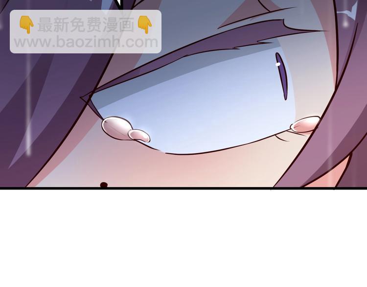 第19话 彻底失算了！(1/3)-第20话