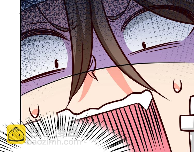 第21话 坏女人的正面进攻！(1/2)-第22话