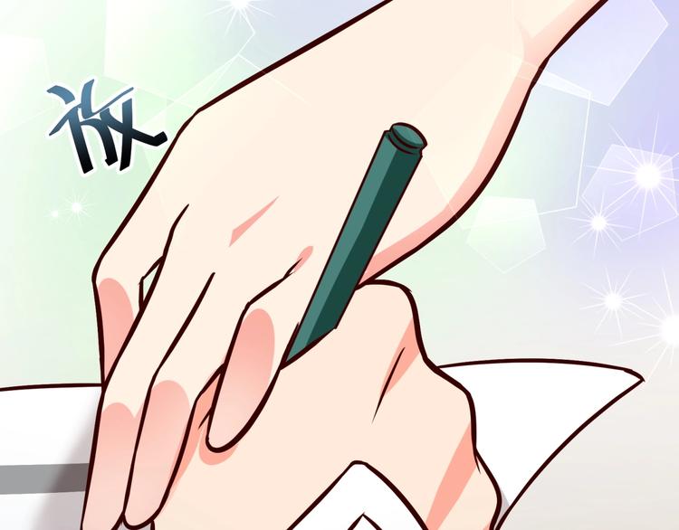 第21话 坏女人的正面进攻！(1/2)-第22话