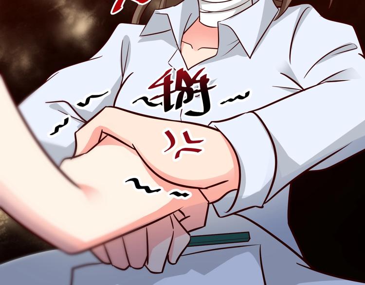 第21话 坏女人的正面进攻！(1/2)-第22话