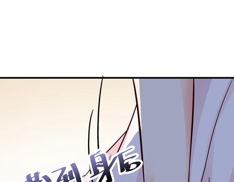 第21话 坏女人的正面进攻！(1/2)-第22话