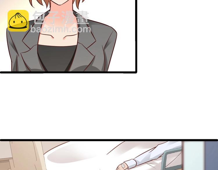 第23话 没焐热的豪宅(1/2)-第24话