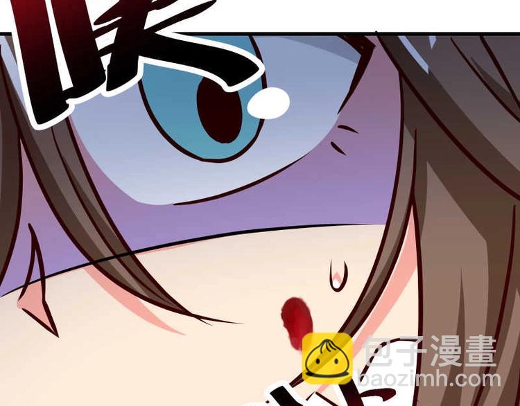第25话 自作孽，不可活！(1/3)-第26话