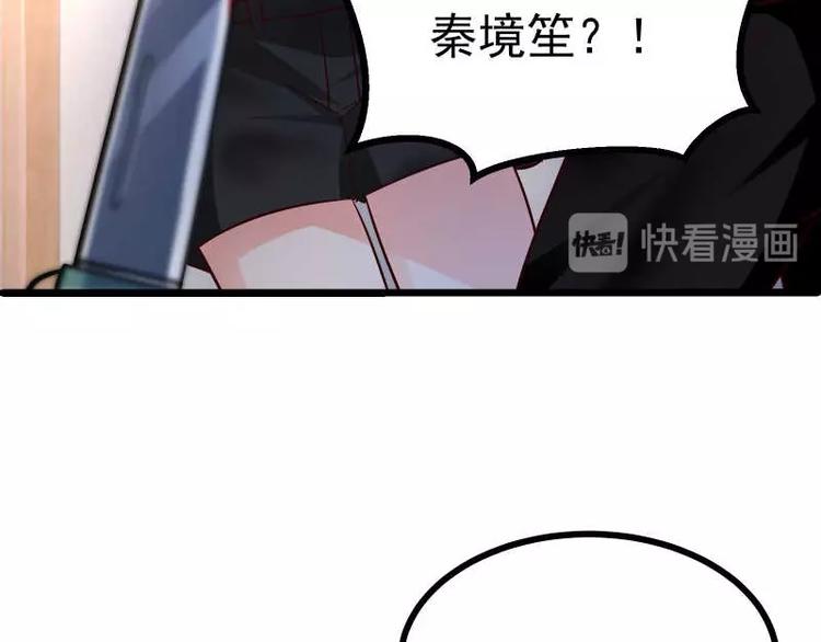 第25话 自作孽，不可活！(1/3)-第26话