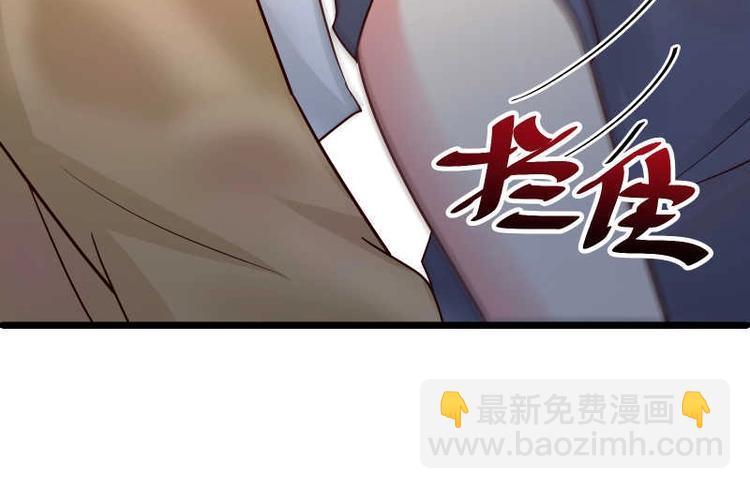 第25话 自作孽，不可活！(1/3)-第26话