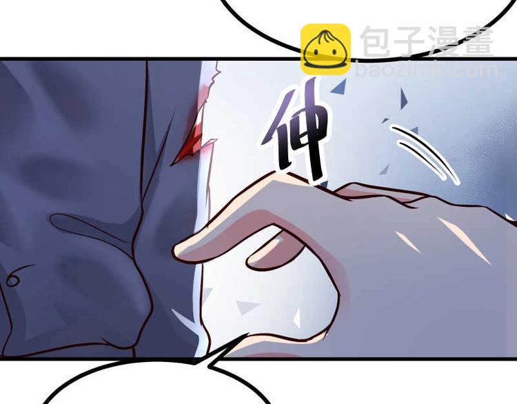 第25话 自作孽，不可活！(1/3)-第26话