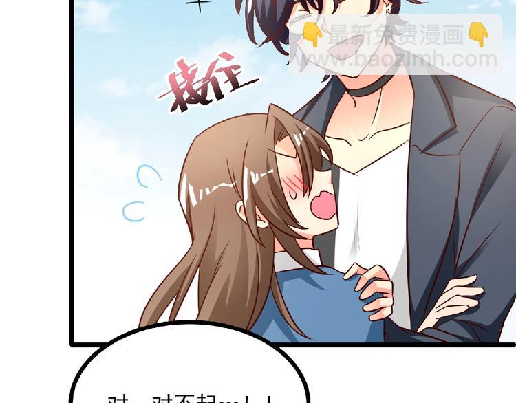 第31话 真？地狱难度！！！(1/2)-第32话