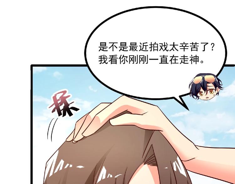 第31话 真？地狱难度！！！(1/2)-第32话