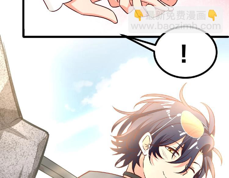 第31话 真？地狱难度！！！(1/2)-第32话