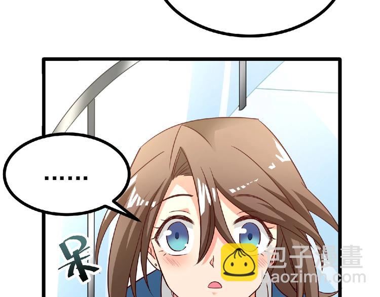 第31话 真？地狱难度！！！(1/2)-第32话