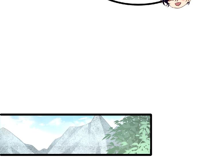 第31话 真？地狱难度！！！(1/2)-第32话