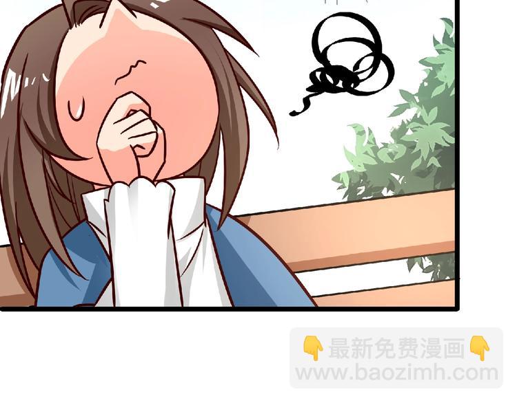 第31话 真？地狱难度！！！(1/2)-第32话