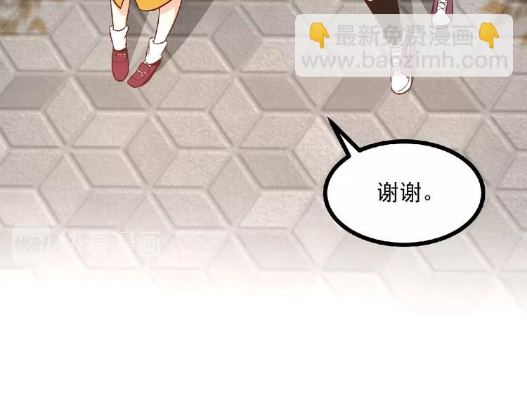 第31话 真？地狱难度！！！(1/2)-第32话