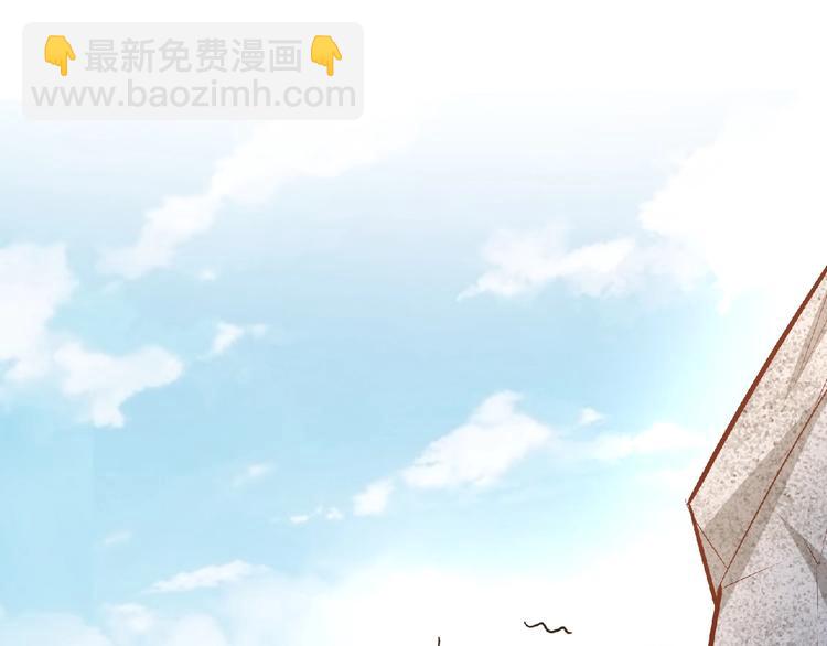 第31话 真？地狱难度！！！(1/2)-第32话