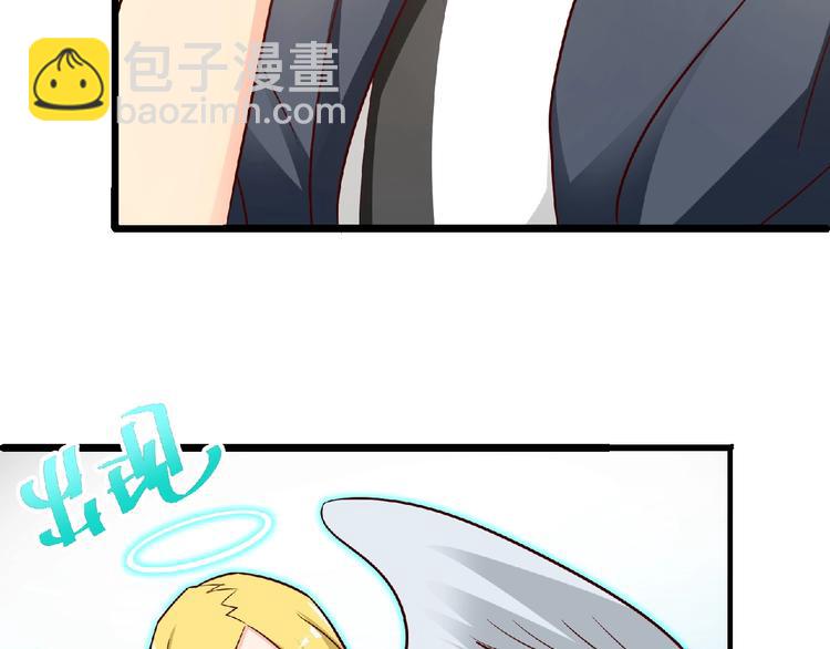 第31话 真？地狱难度！！！(1/2)-第32话