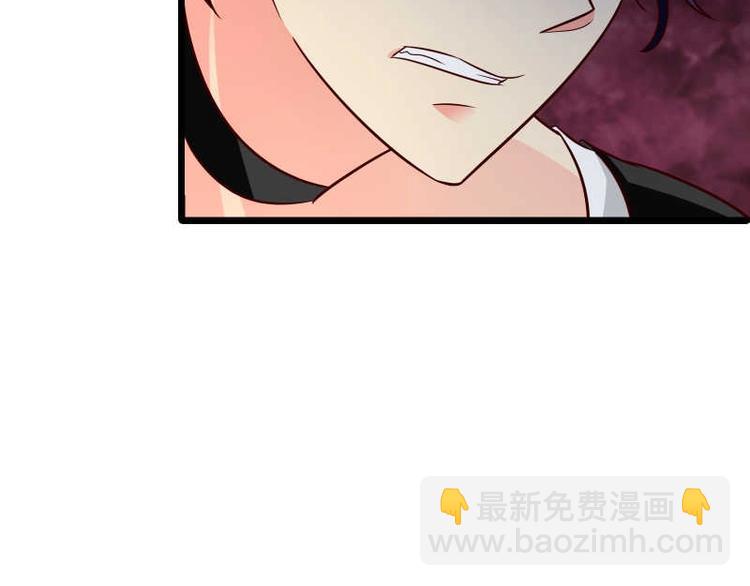 第33话 当红女星的职业素养(1/2)-第34话