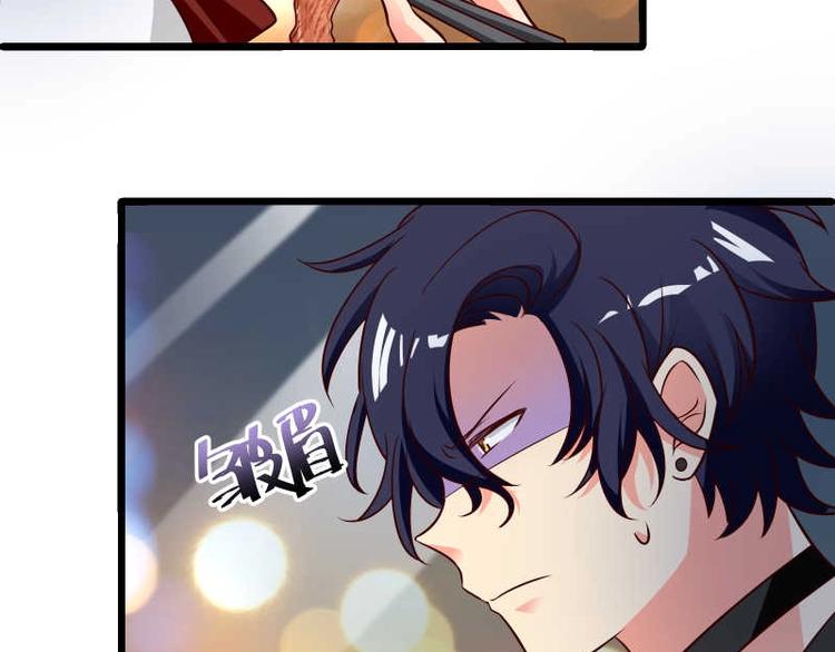 第33话 当红女星的职业素养(1/2)-第34话