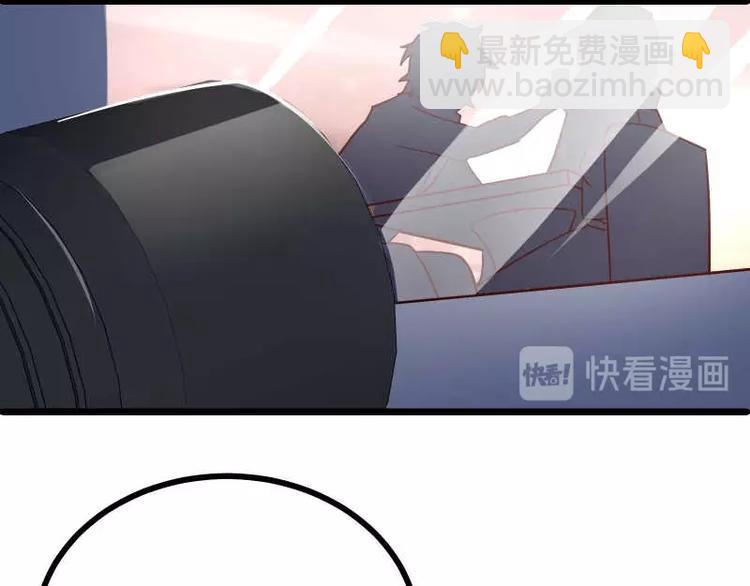 第33话 当红女星的职业素养(1/2)-第34话