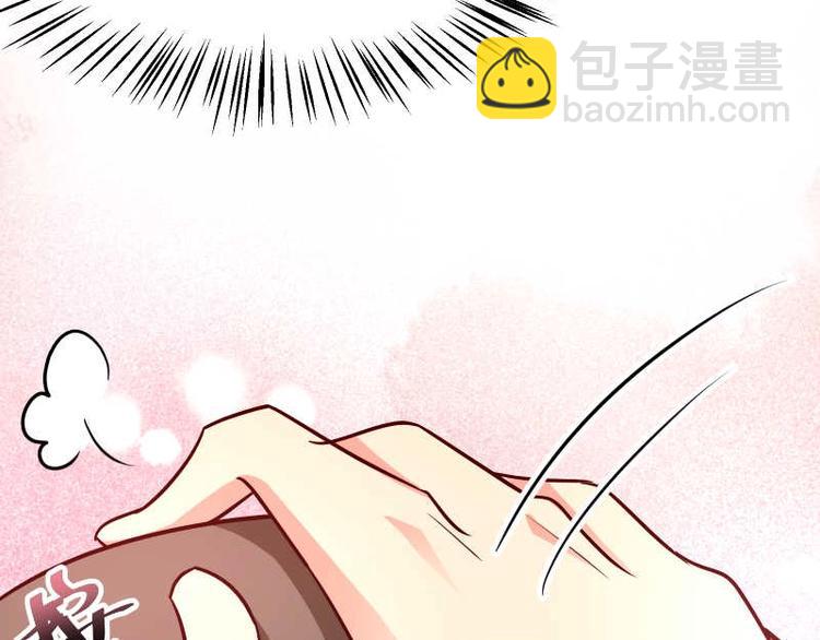 第33话 当红女星的职业素养(1/2)-第34话