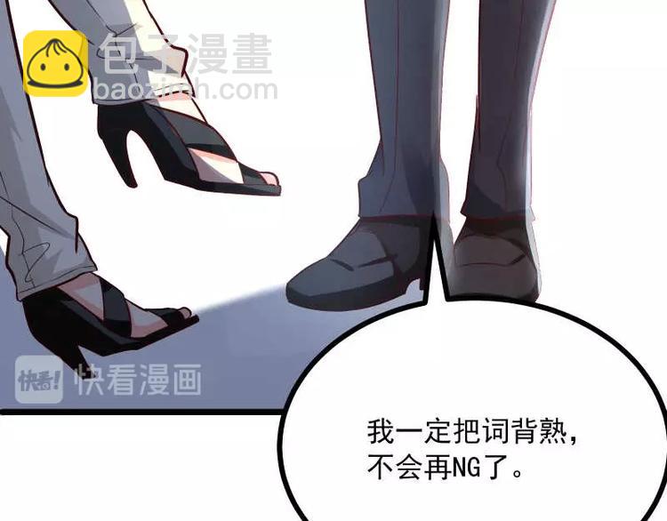 第35话 换种style！(1/2)-第36话