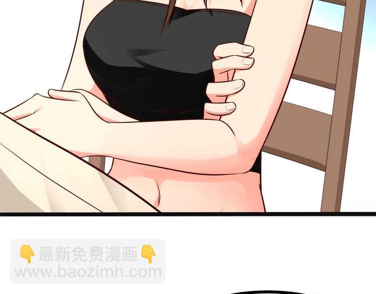 第35话 换种style！(1/2)-第36话
